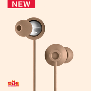 urbanears NOUGAT