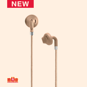 urbanears NOUGAT