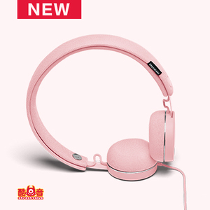 urbanears POWDER