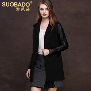 Suobado/索芭朵 W10060