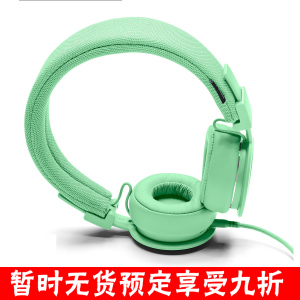 urbanears Mint