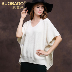 Suobado/索芭朵 G906