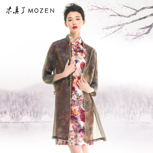 Mozen/木真了 FQV43125-15