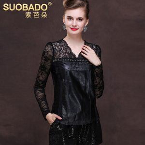 Suobado/索芭朵 Y15031