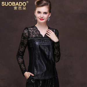 Suobado/索芭朵 Y15031