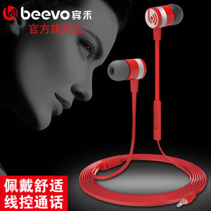 BEEVO/宾禾 EM330