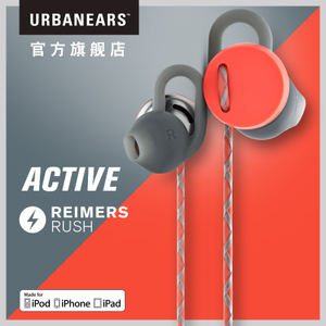 urbanears Reimers