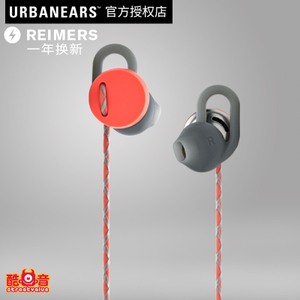 urbanears Reimers