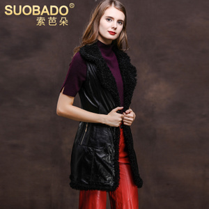 Suobado/索芭朵 W324-1