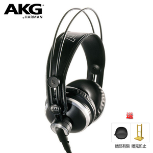 AKG/爱科技 K171