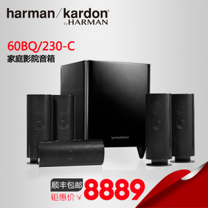 harman／kardon 60BQ