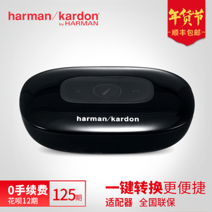 harman／kardon adapt