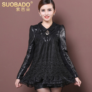 Suobado/索芭朵 P2800