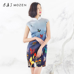 Mozen/木真了 MQXVBZ0338-07