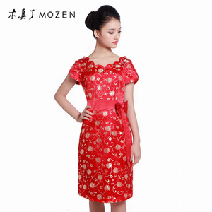 Mozen/木真了 QQV01237