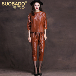 Suobado/索芭朵 W0729