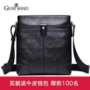 Gearband/戈尔本 GBD13S14B