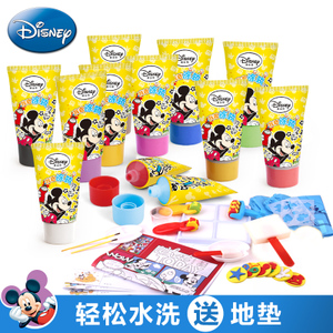 Disney/迪士尼 FU-1252