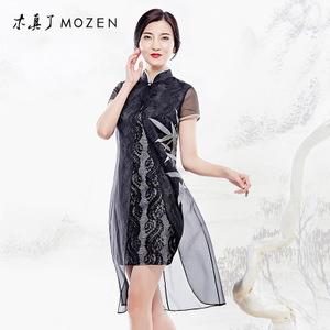 Mozen/木真了 MQXVBZ0334-01