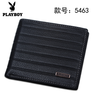 PLAYBOY/花花公子 5463