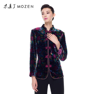 Mozen/木真了 SQV43192