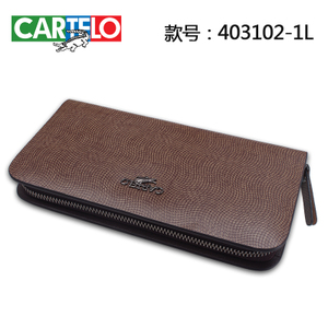 CARTELO/卡帝乐鳄鱼 403102-1L