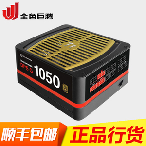 Thermaltake/TT TPG-1050D-G