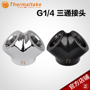 Thermaltake/TT CL-W054-CU00BL-A