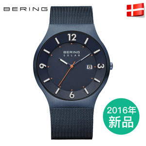 BERING 14440-393