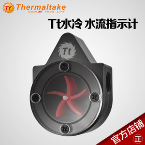 Thermaltake/TT CL-W106-PL00BL-A