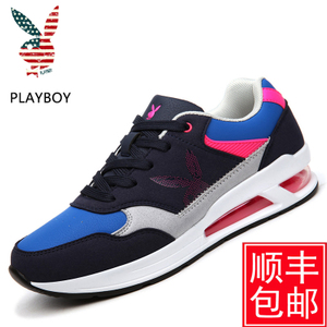 PLAYBOY/花花公子 DS65188