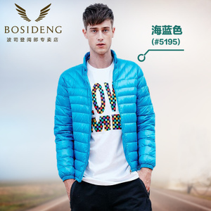 Bosideng/波司登 51955195