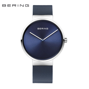 BERING 14539-307