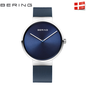 BERING 14539-307