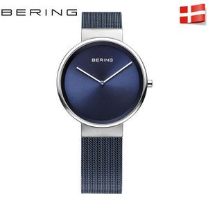 BERING 14531-307