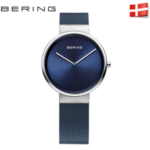 BERING 14531-307