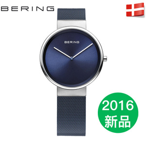 BERING 14531-307