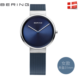 BERING 14531-307