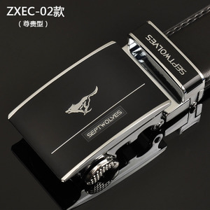 ZXEC-02