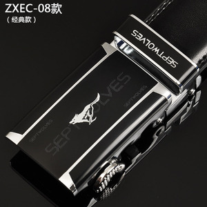 ZXEC-08