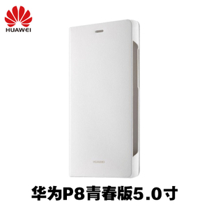 Huawei/华为 P85.0