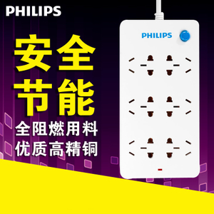 Philips/飞利浦 SPS6050B