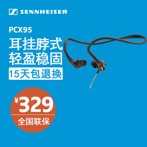PCX-95