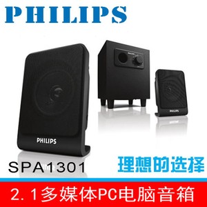 Philips/飞利浦 SPA1301