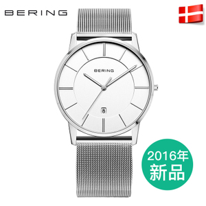 BERING 13139-000