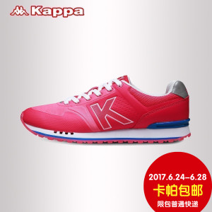 Kappa/背靠背 K0665MM35