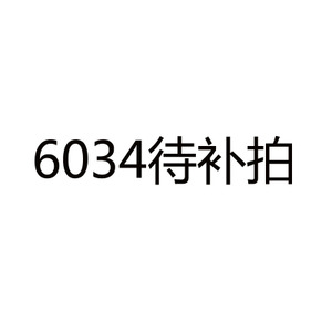 Bosideng/波司登 60346034