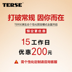 TERSE T81390N0011-C-15