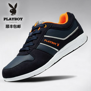 PLAYBOY/花花公子 DS65061