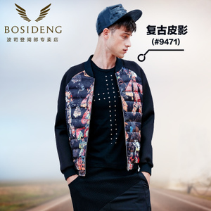 Bosideng/波司登 94719471